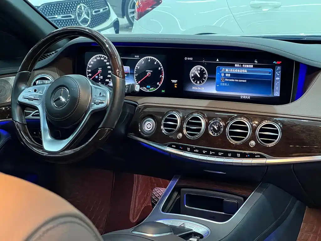 Mercedes-Benz S-Class 2020 S 350 L Business Edition