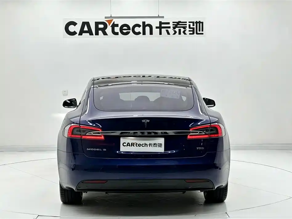 Tesla Model S 2017 75D Standard Range Edition