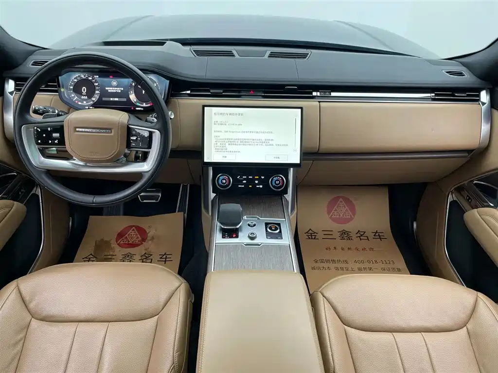 Range Rover 2023 Facelift 3.0 L6 400PS Autobiography LWB
