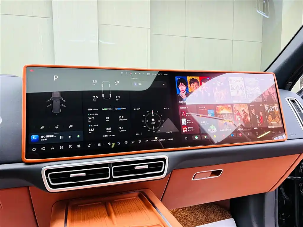 Li Auto L8 2024 Max