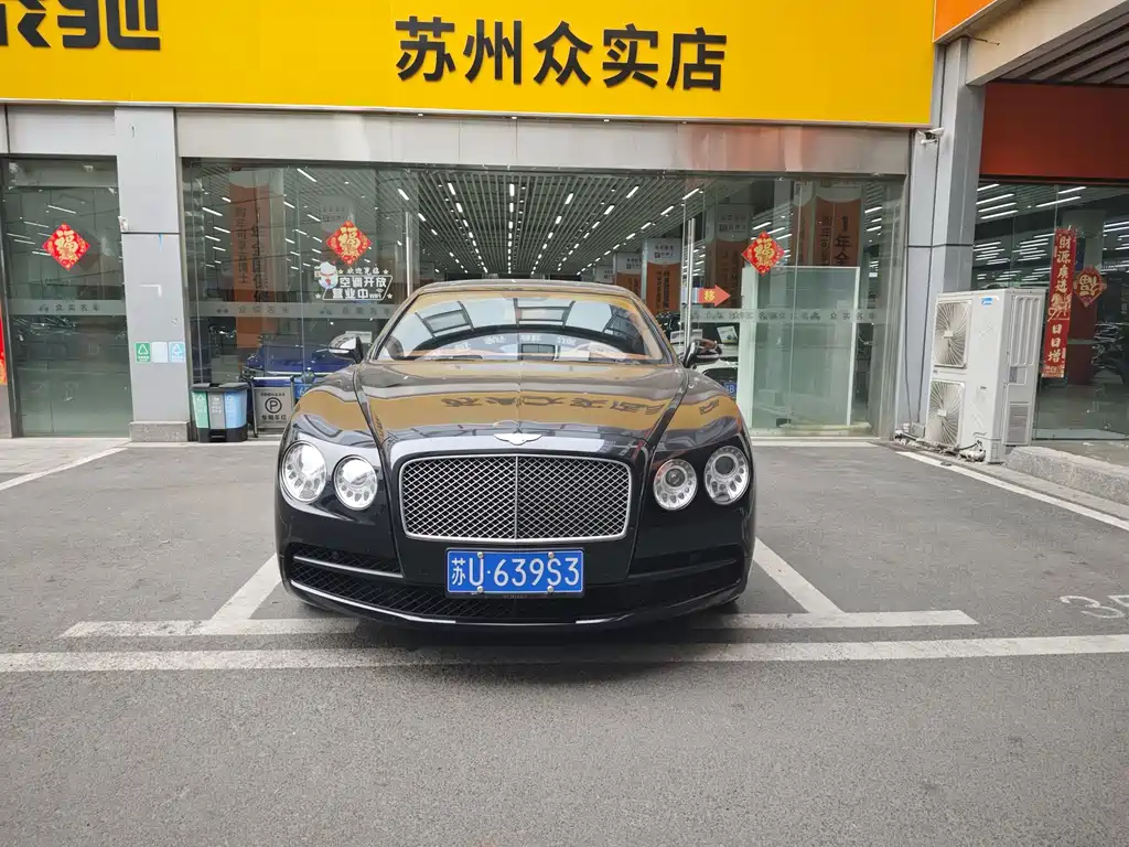 Bentley Flying Spur 2017 4.0T V8 Standard