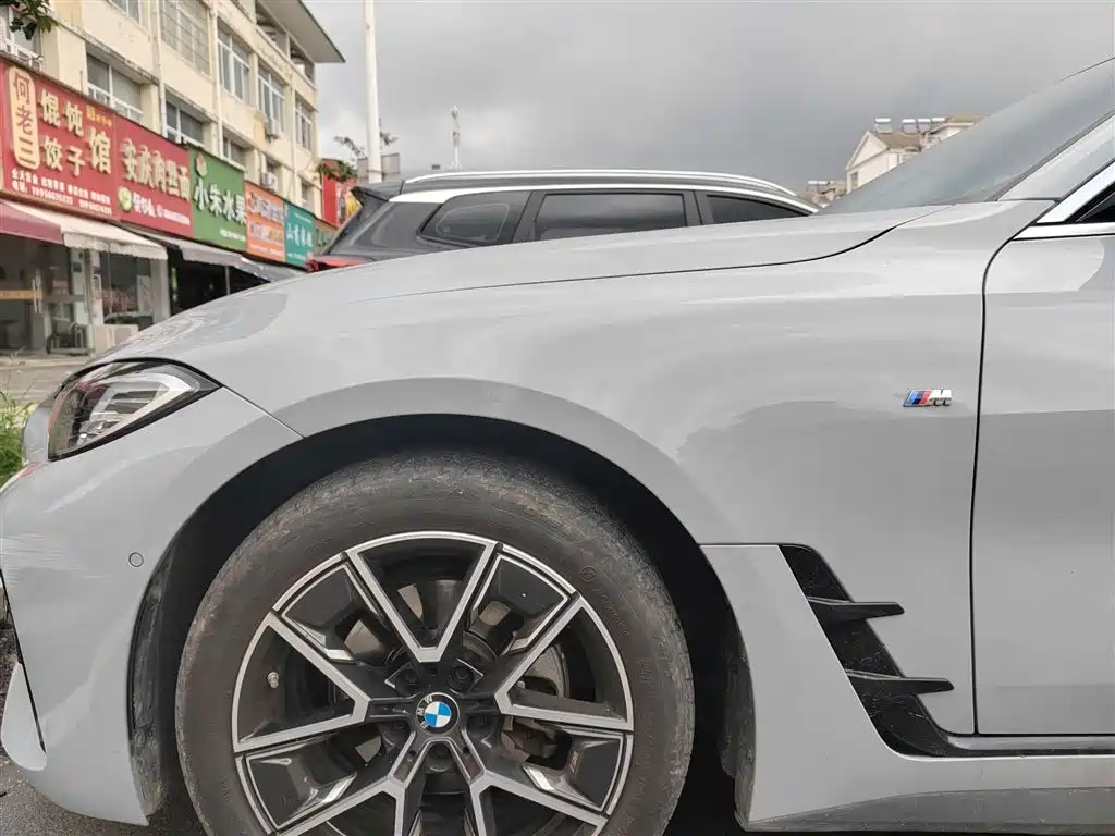 BMW 4 Series 2023 425i Gran Coupe M Sport Package