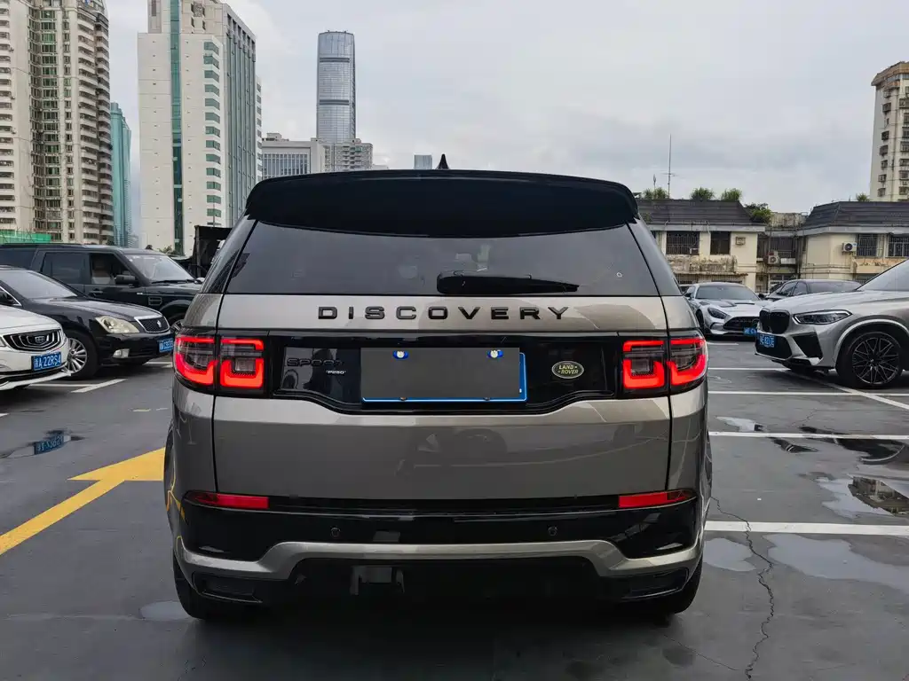 Land Rover Discovery Sport 2022 249PS R-Dynamic HSE 7-Seater