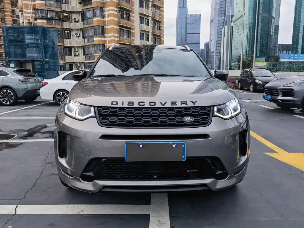 Land Rover Discovery Sport 2022 249PS R-Dynamic HSE 7-Seater