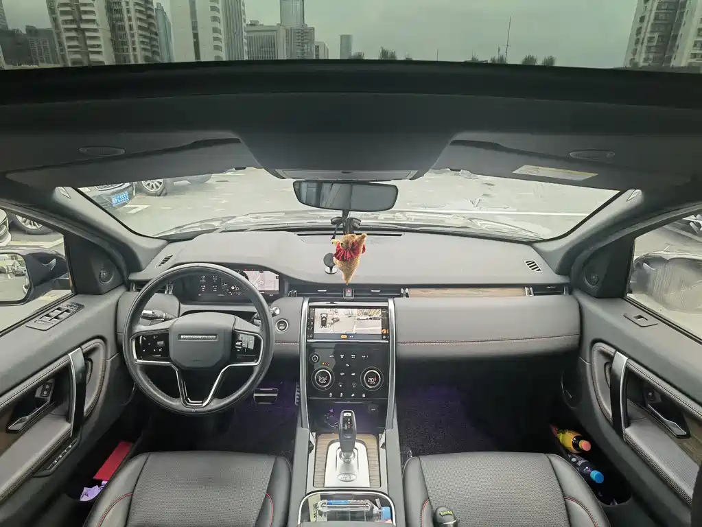 Land Rover Discovery Sport 2022 249PS R-Dynamic HSE 7-Seater