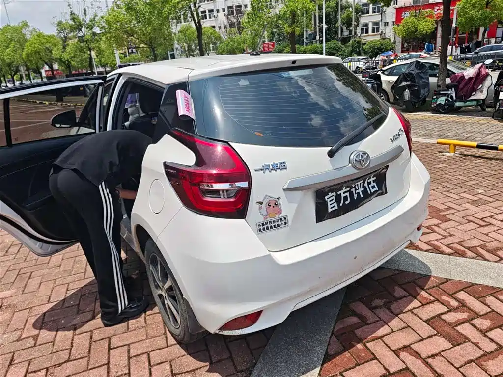 Vios FS 2022 1.5L CVT Fengchi CARE Edition