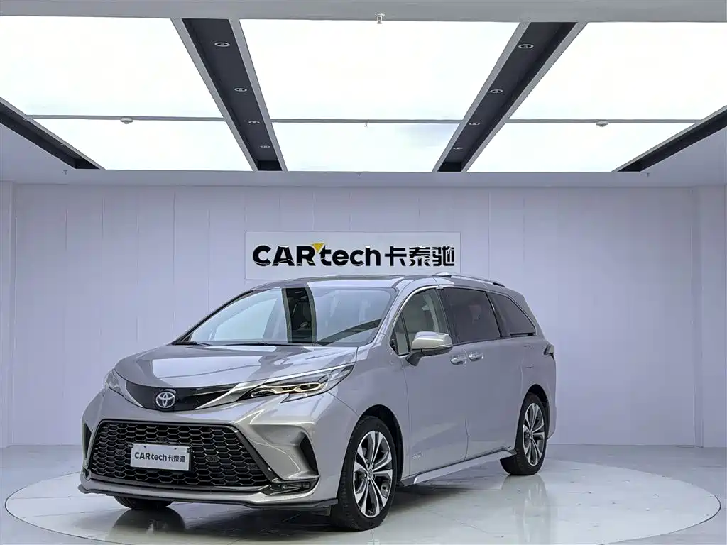 Toyota Granvia 2023 2.5L Hybrid Noble PLUS Edition