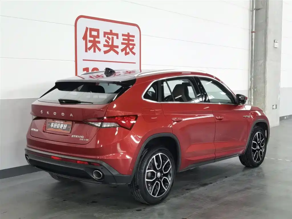 Skoda Kodiaq GT 2019 TSI330 2WD Luxury Edition China V