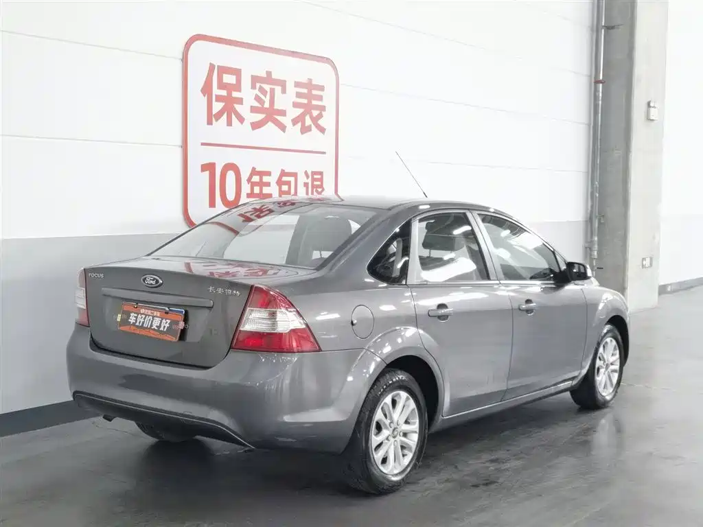 Ford Focus 2013 Sedan Classic 1.8L Manual Base