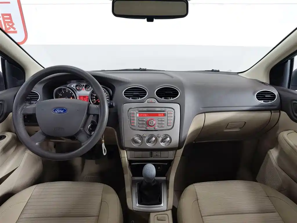 Ford Focus 2013 Sedan Classic 1.8L Manual Base