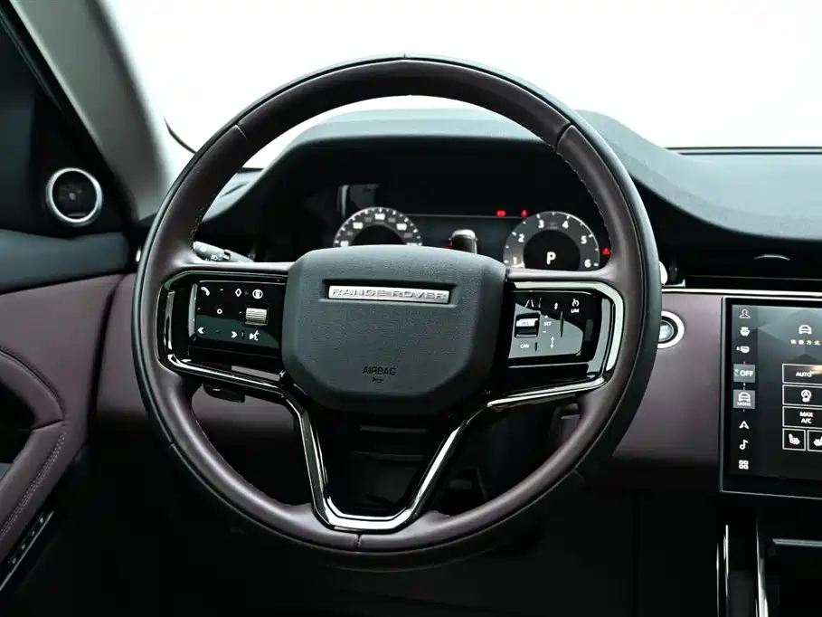 2024 Range Rover Evoque L SE