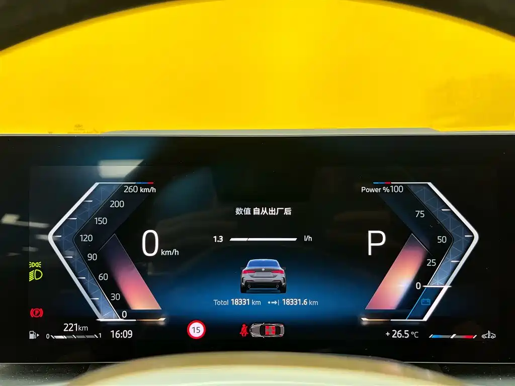 BMW 4 Series 2024 430i M Sport Night Edition - фото 16