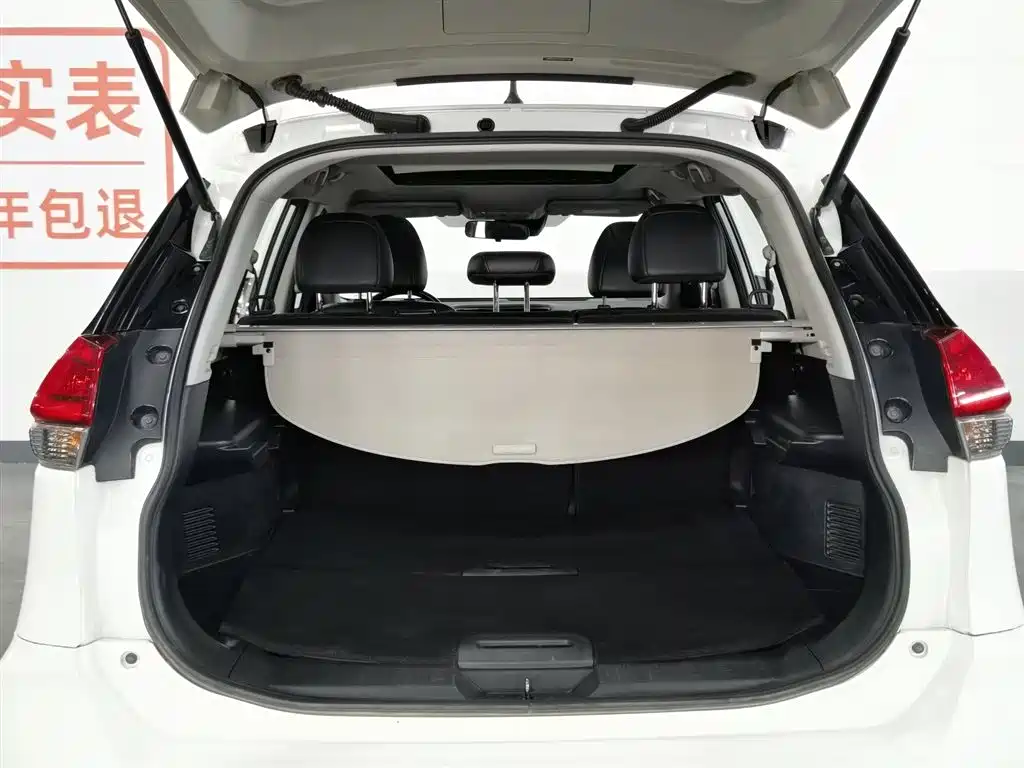 Nissan X-Trail 2019 2.0L CVT Comfort Edition 2WD