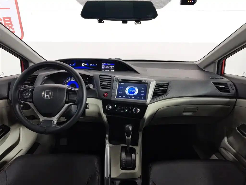 Honda Civic 2014 1.8L Automatic Classic Edition