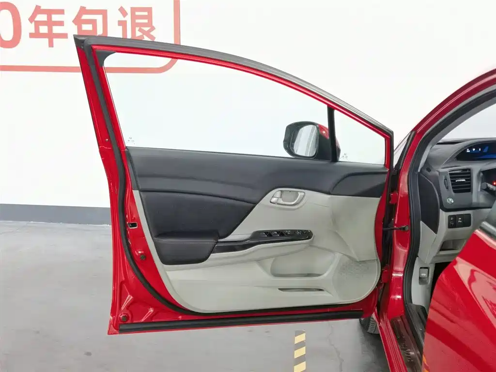Honda Civic 2014 1.8L Automatic Classic Edition