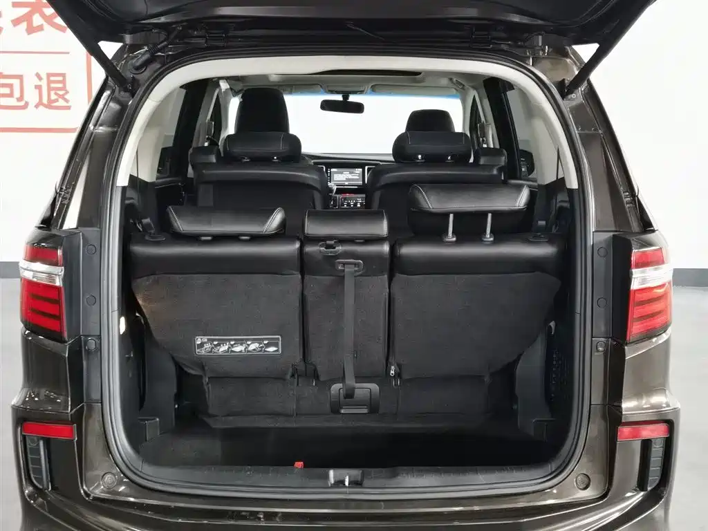 Honda Elysion 2016 2.4L Classic Edition