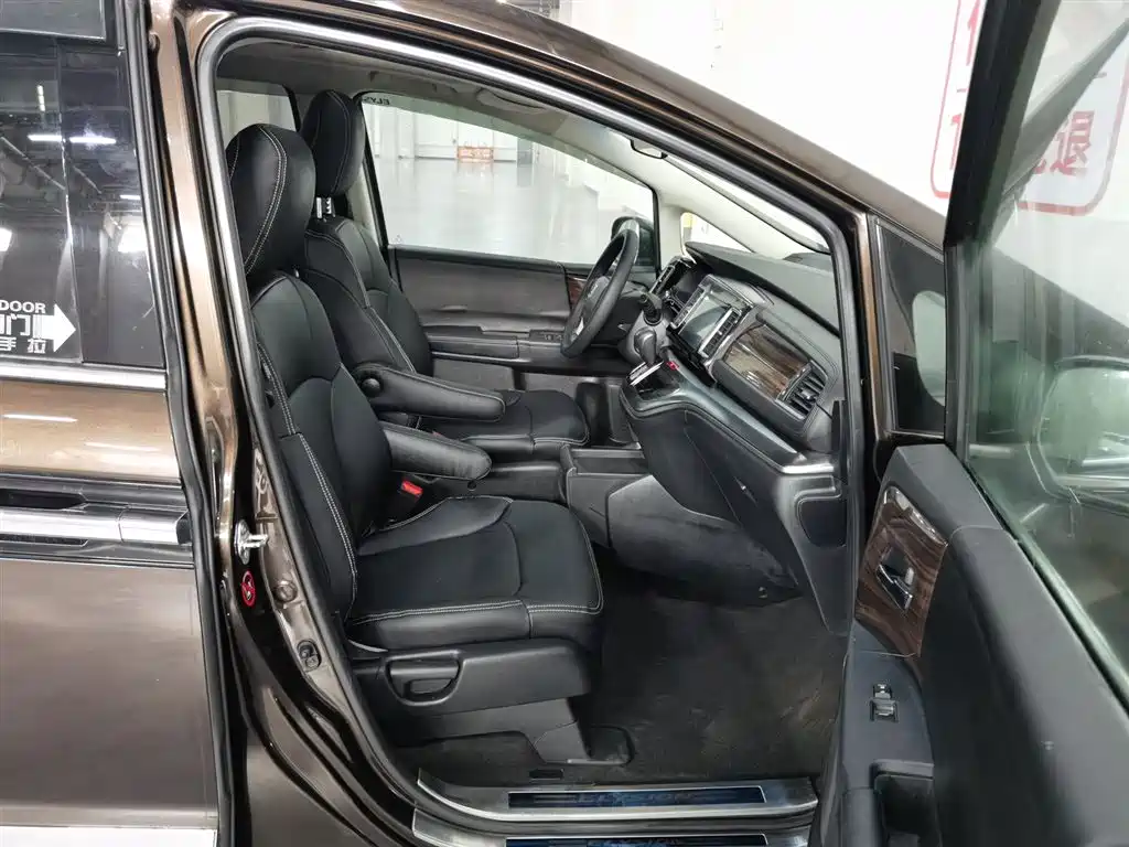 Honda Elysion 2016 2.4L Classic Edition