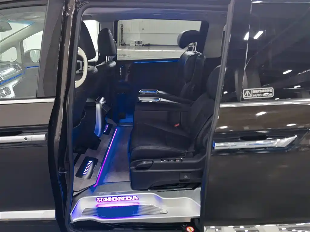 Honda Elysion 2016 2.4L Supreme Edition