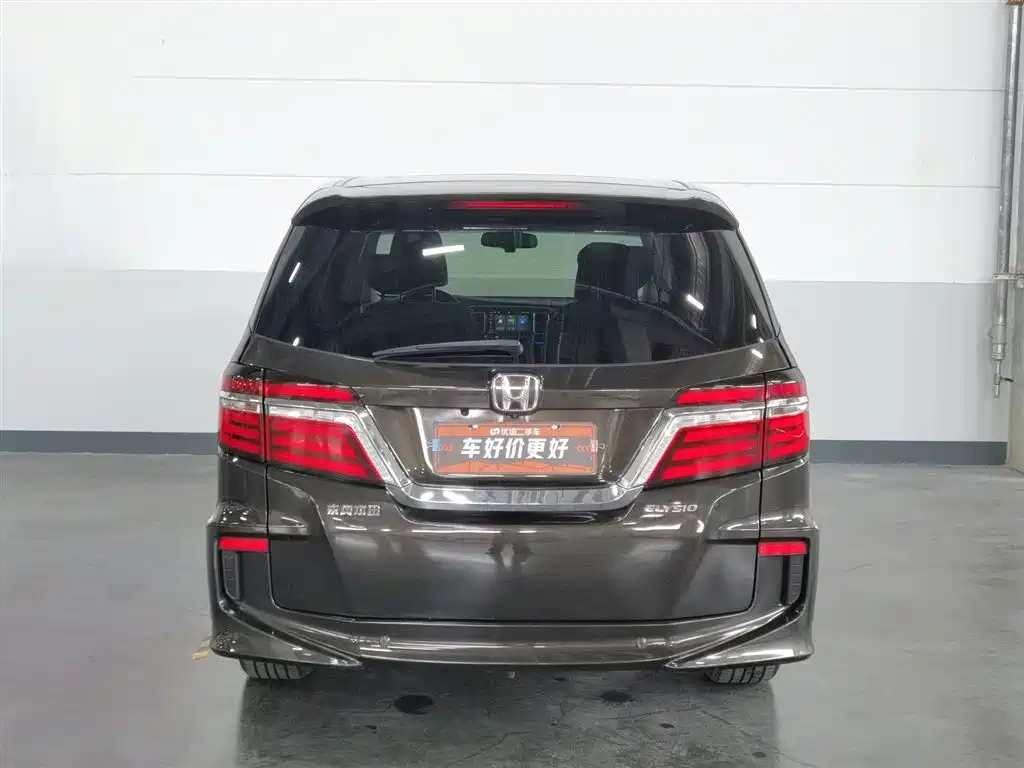Honda Elysion 2016 2.4L Supreme Edition