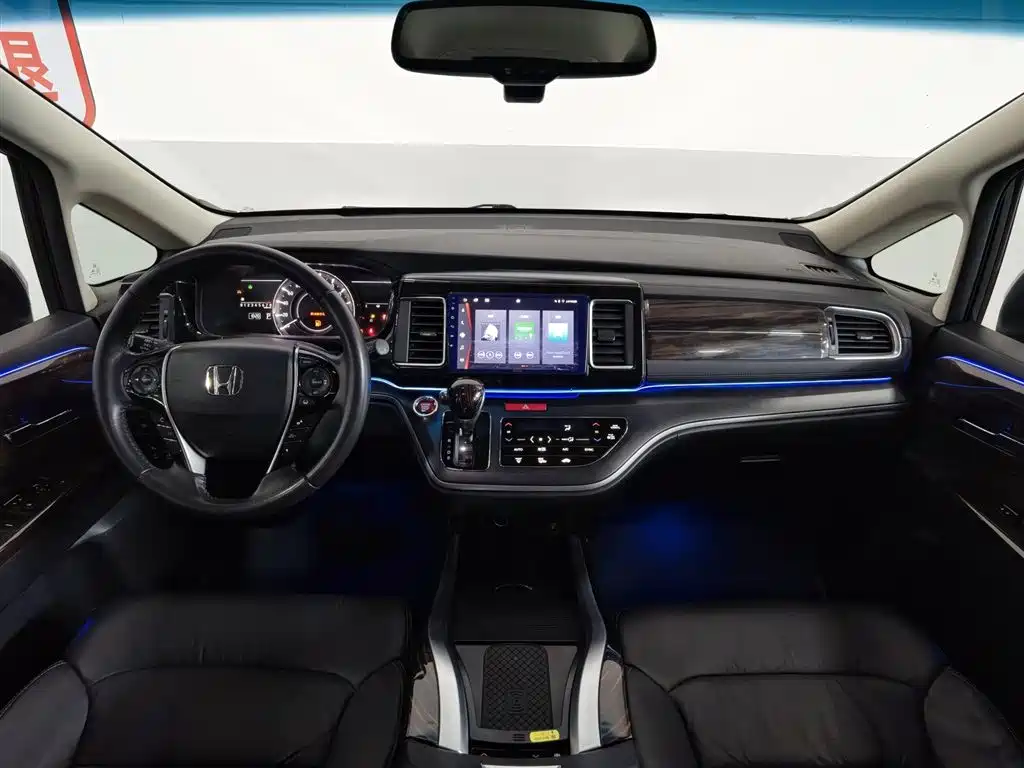 Honda Elysion 2016 2.4L Supreme Edition