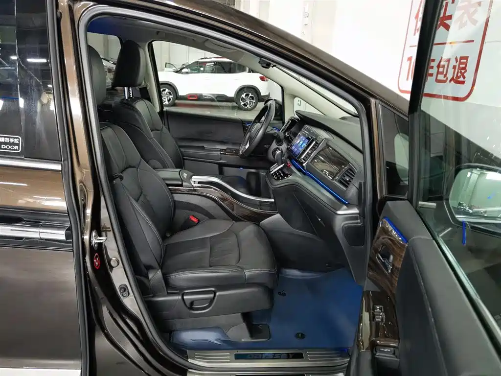 Honda Elysion 2016 2.4L Supreme Edition