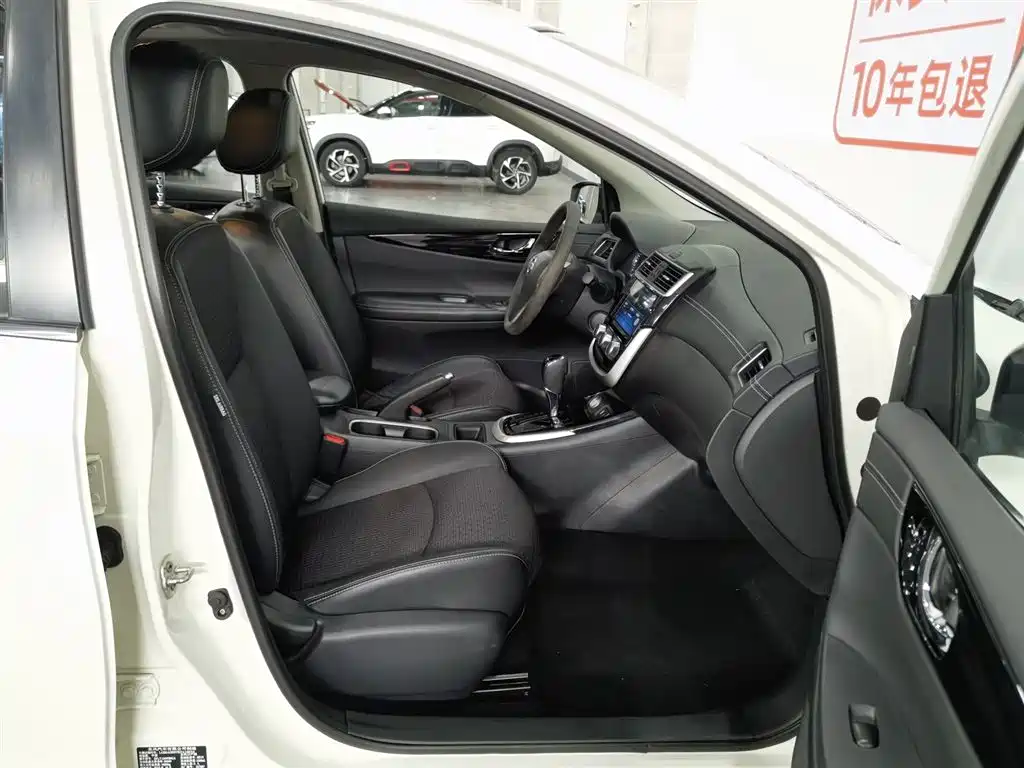 Nissan Tiida 2019 1.6L CVT Smart Edition China VI