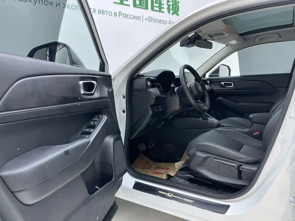 Honda Vezel 2023 1.5L CVT Tech Edition