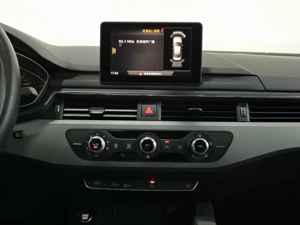 Audi A4L 2018 30th Anniversary Edition 40 TFSI Entry