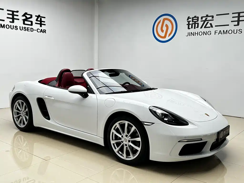 Porsche 718 Boxster Style Edition 2.0T