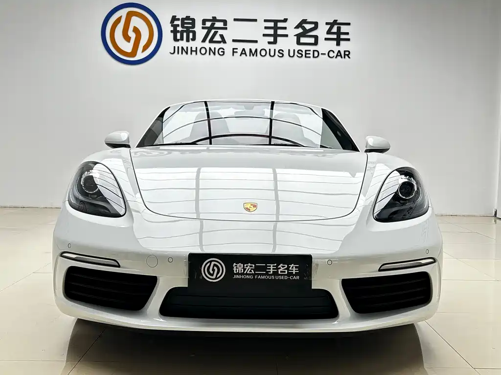 Porsche 718 Boxster Style Edition 2.0T