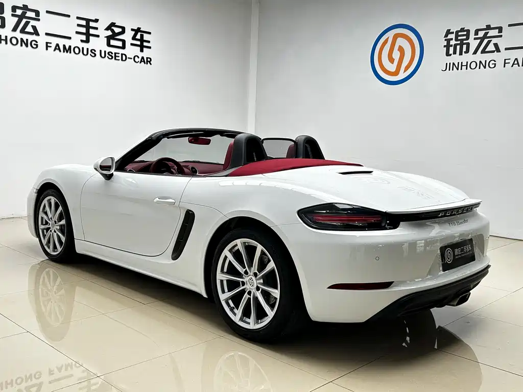 Porsche 718 Boxster Style Edition 2.0T