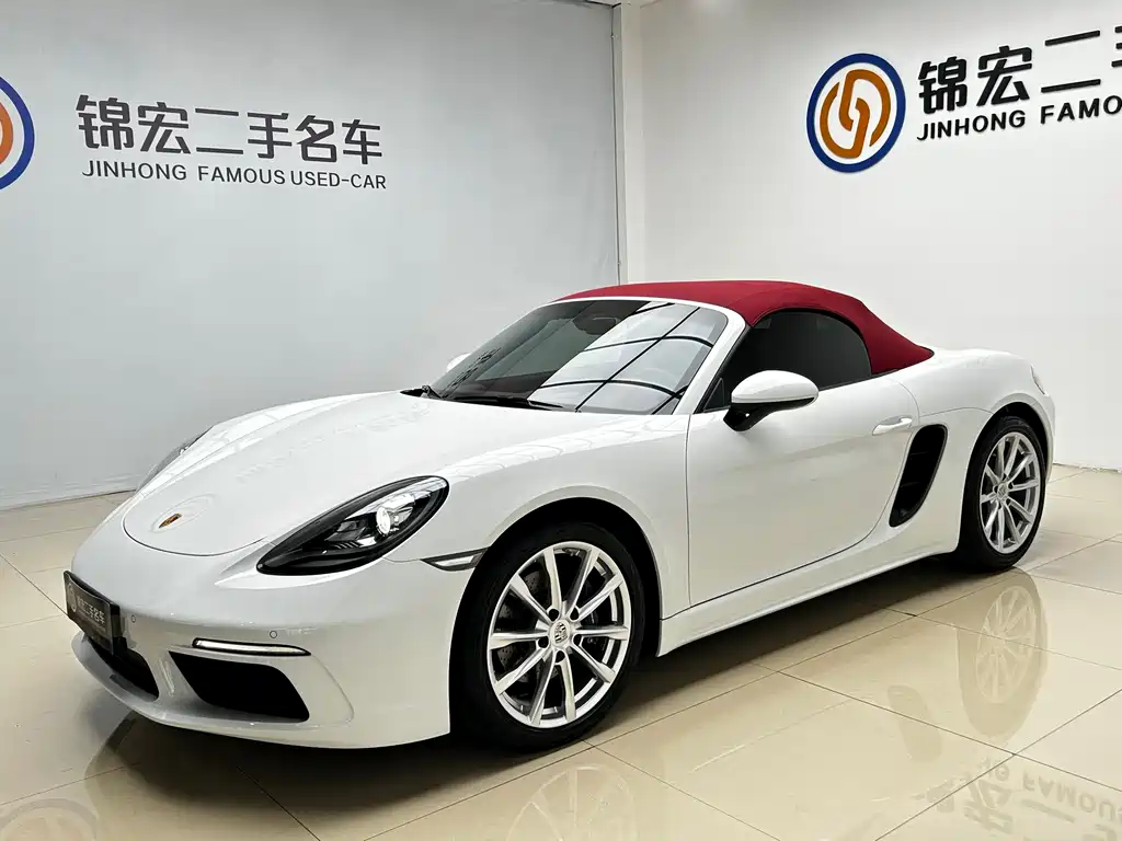 Porsche 718 Boxster Style Edition 2.0T