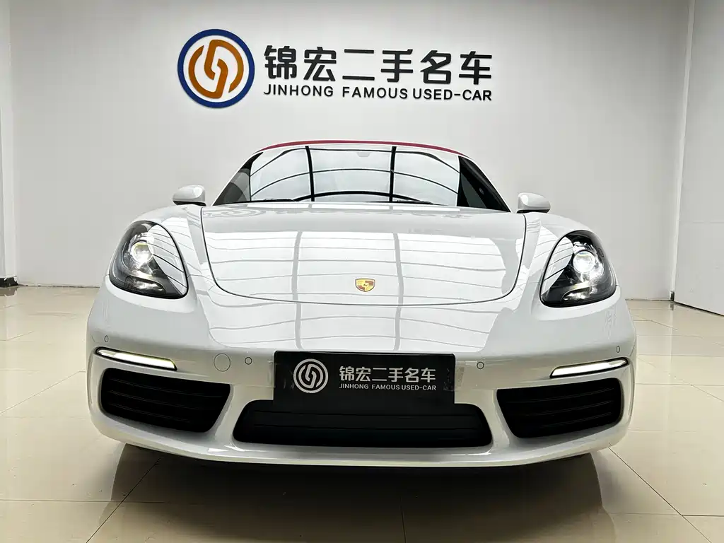 Porsche 718 Boxster Style Edition 2.0T