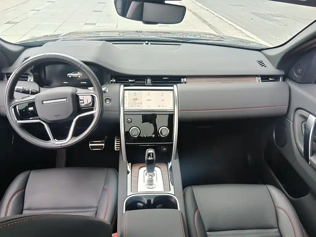 Land Rover Discovery Sport 2022 249PS R-Dynamic S Performance Edition 5-Seater