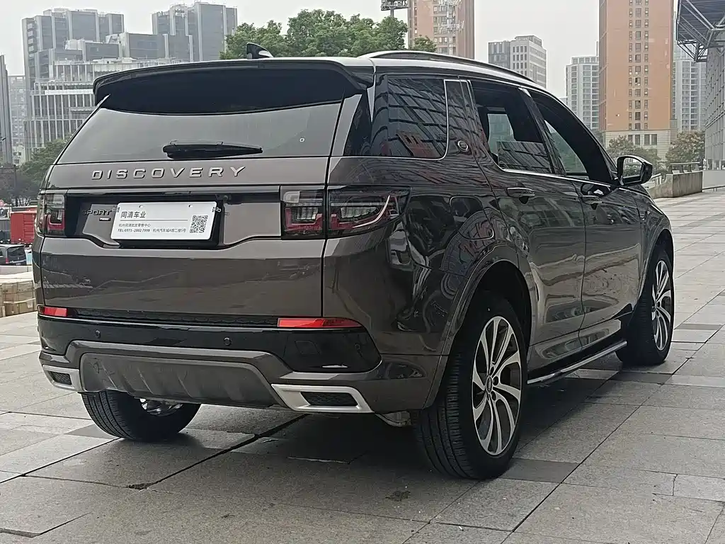 Land Rover Discovery Sport 2022 249PS R-Dynamic S Performance Edition 5-Seater