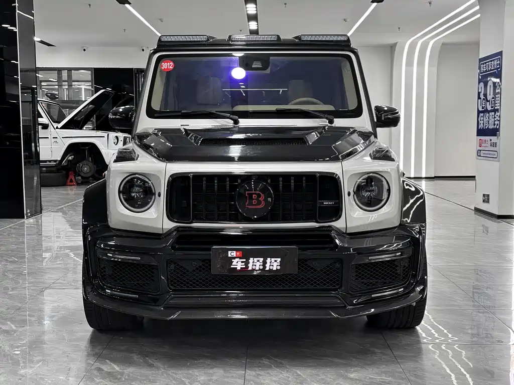 Mercedes-AMG G 63 (2019)