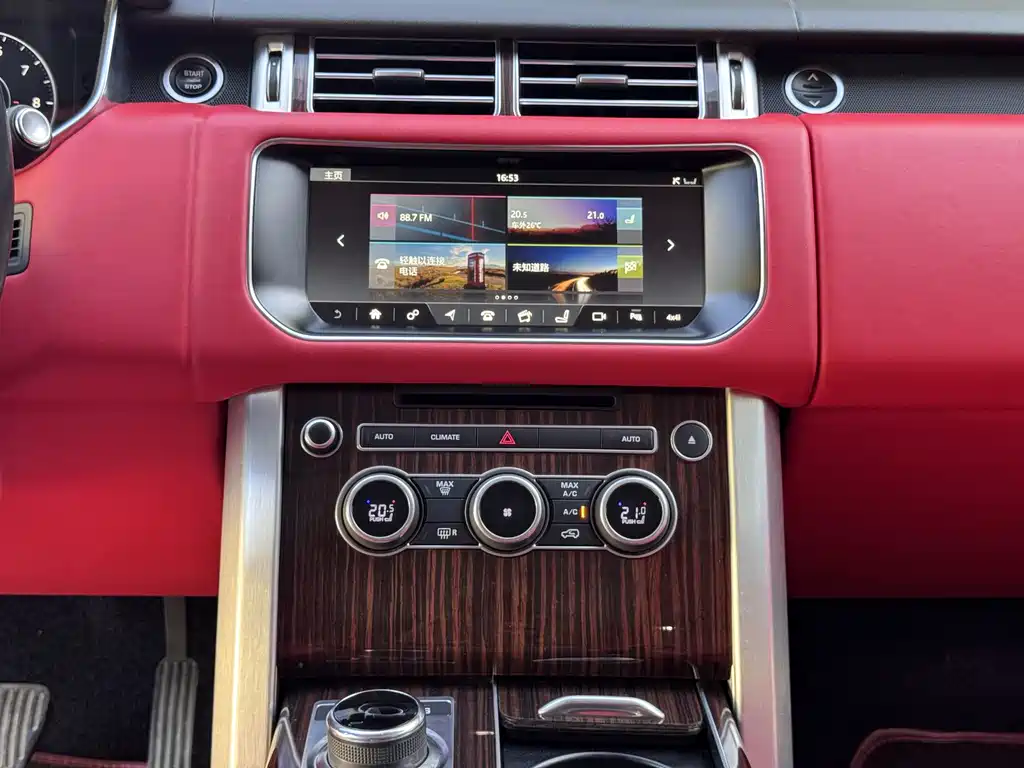Range Rover 2017 3.0 SC V6 Vogue