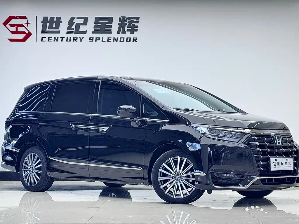 Honda Elysion 2022 2.0L e:HEV Supreme Edition