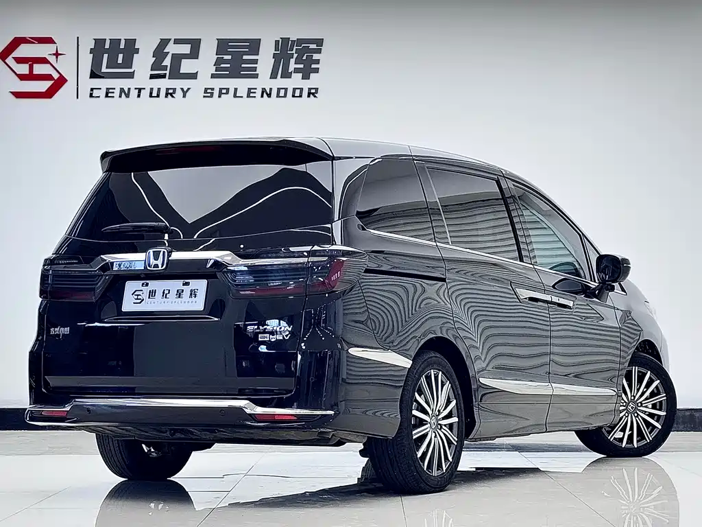 Honda Elysion 2022 2.0L e:HEV Supreme Edition