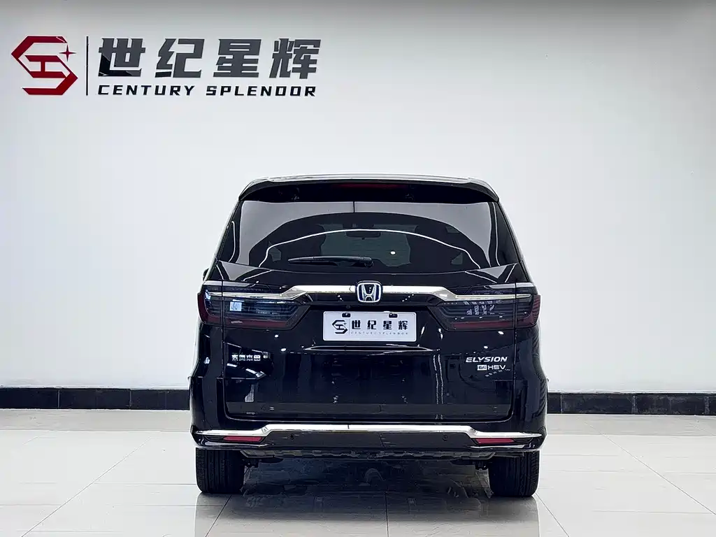 Honda Elysion 2022 2.0L e:HEV Supreme Edition