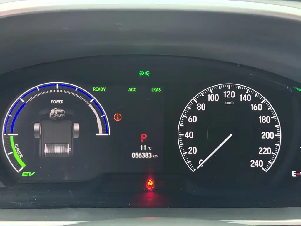 Honda Elysion 2022 2.0L e:HEV Supreme Edition