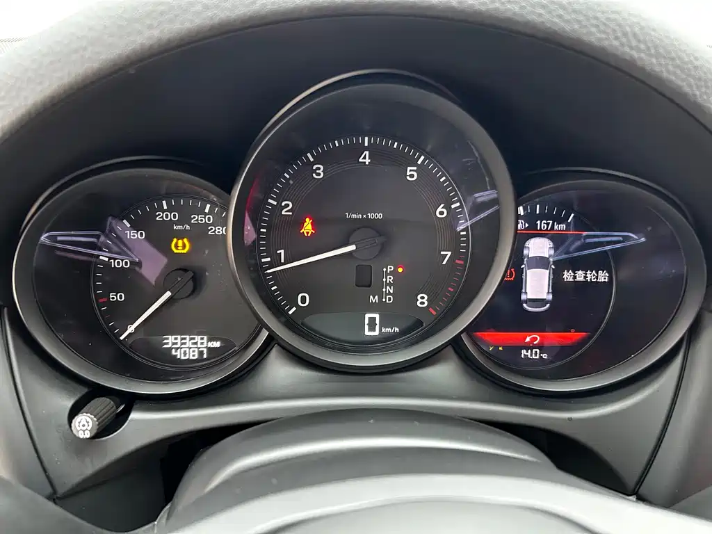 Porsche Macan 2023 Macan 2.0T