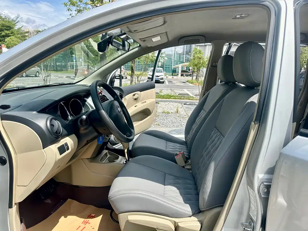Nissan Livina 2015 1.6 XE CVT Comfort Edition