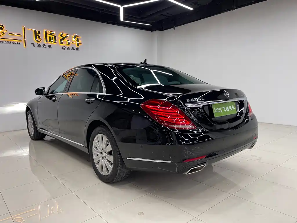 Mercedes-Benz S-Class 2014 S 320 L Business Edition