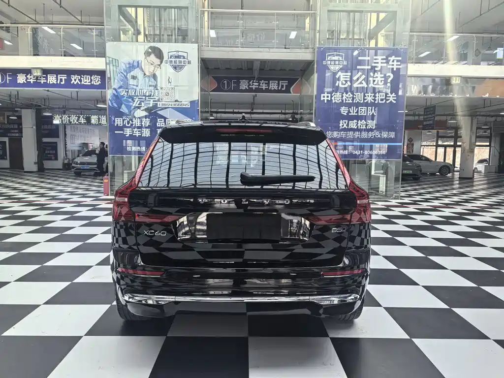Volvo XC60 2023 B5 AWD Zhiyuan Luxury Edition