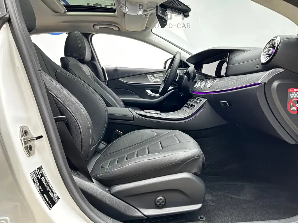 Mercedes-Benz CLS 300 2023
