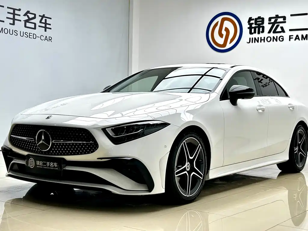 Mercedes-Benz CLS 300 2023