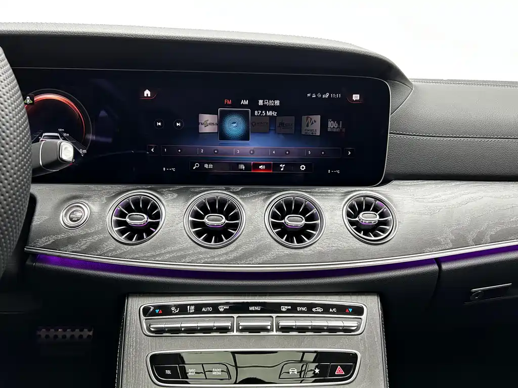Mercedes-Benz CLS 300 2023