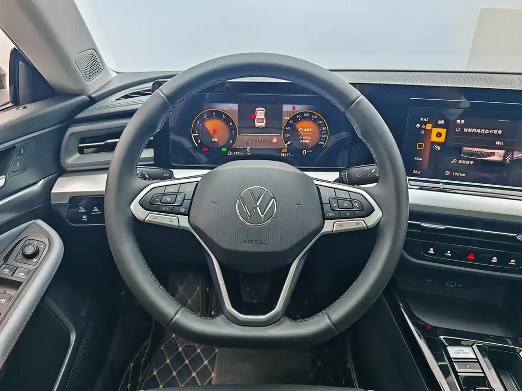 Volkswagen Lamando L 2024 280TSI DSG Xuanla Edition