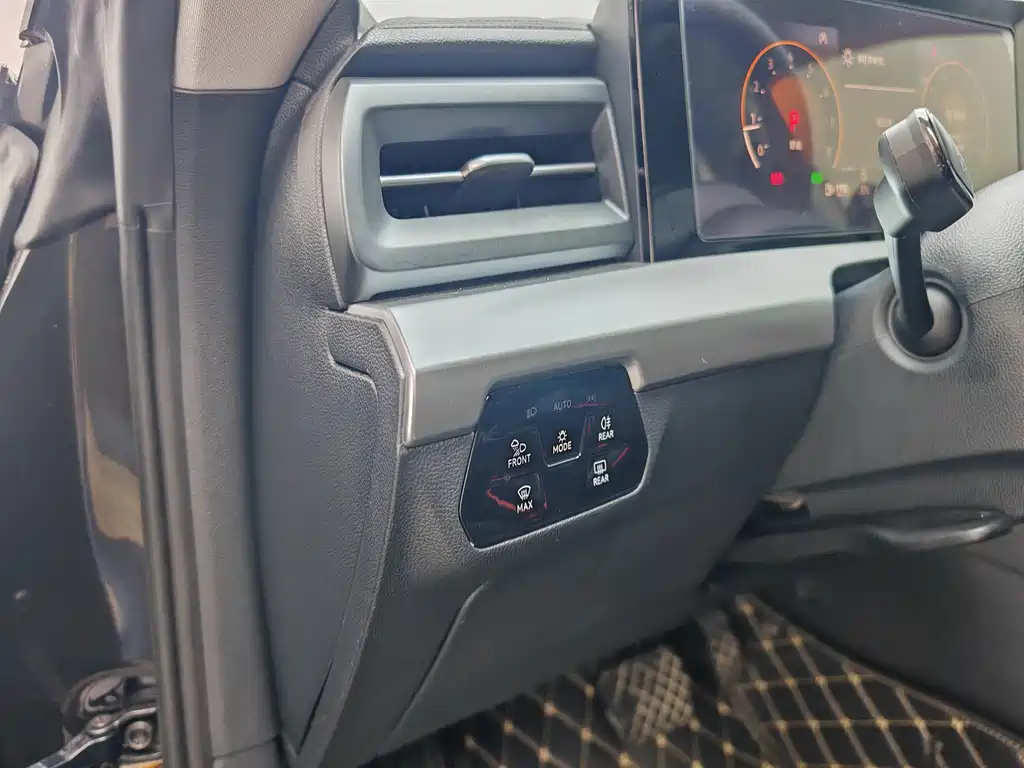 Volkswagen Lamando L 2024 280TSI DSG Xuanla Edition